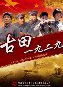 9色在线视频