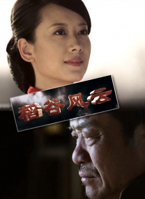 国产精品久久久尹人香蕉