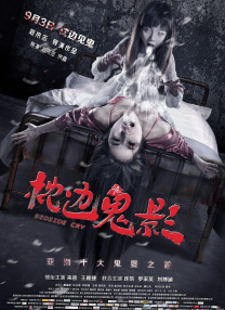 成年视频在线