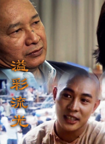 91视频完整版