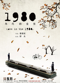 我的好妈妈4在线观看中文版