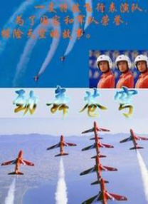 亚洲码在线中文在线观看