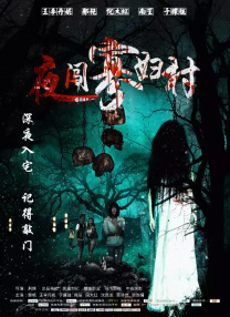 91视频免费观看高清观看完整