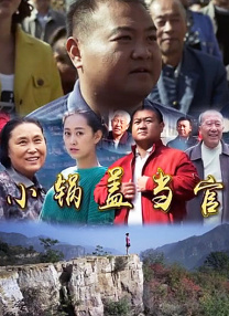 亚洲大片免费观看