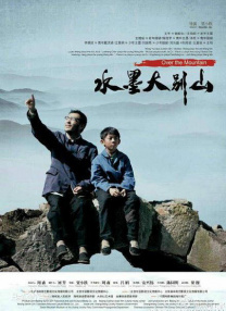 在线不欧美