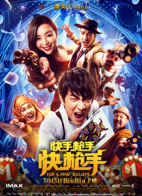 午夜视频在线播放