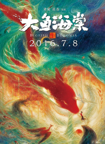 午夜电影成人