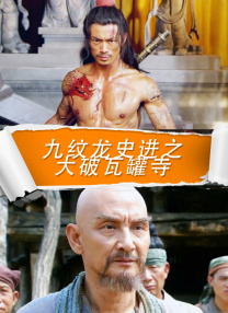 有夫之妇的女儿