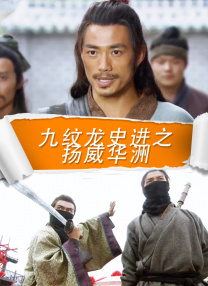亚洲久热