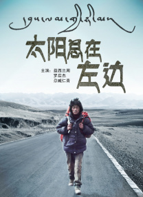 别揉了别揉了在揉就尿出来了