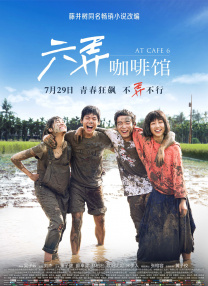 亚洲二区三区在线