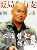 久久青青视频