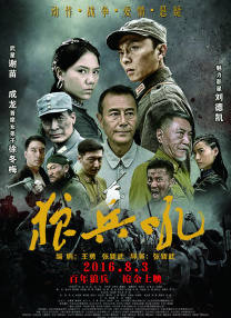 久久久亚洲国产