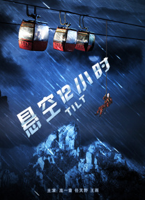 国产福利一区二区三区在线观看