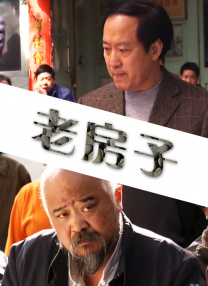看一级毛片一区二区三区免费