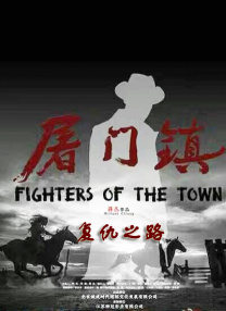 骚母狗调教