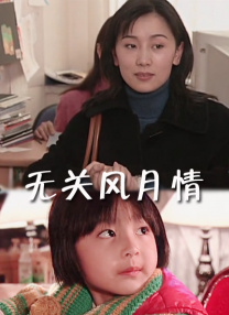 成年男女拍拍拍免费视频