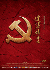 午夜成年视频
