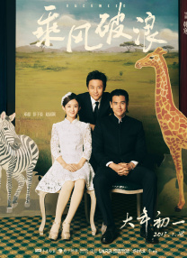 高清一级做a爱免费视