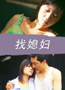 青青草伊人