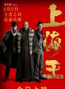 日本免费v片一二三区