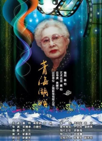 狠狠色丁香婷婷久久综合2021