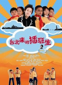 国产丝袜一区视频在线观看