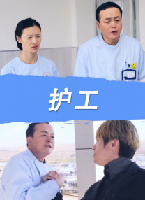 国产亚洲一区二区三区