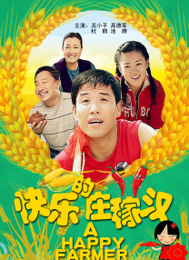 亚洲精品免费电影