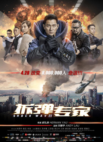 赤濑尚子
