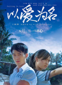 新妈妈3