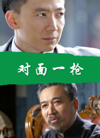国产成人a在一区线观看高清
