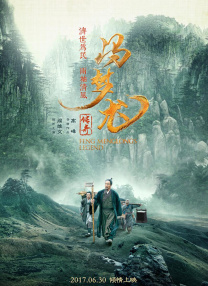 福利所第一导航