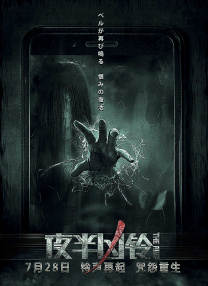 欧美日韩中文字幕在线