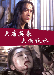 男女爱爱福利视频