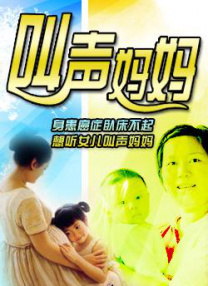 久草精品一区