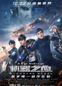 福利网红精品免费高清