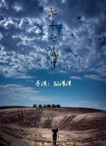 裸胸美女视频