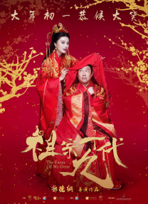 亚洲狠狠婷婷综合久久久久网站