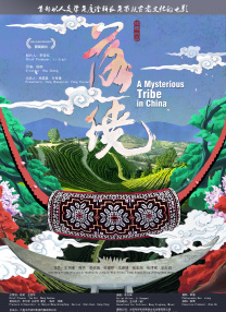 免费的污污网站