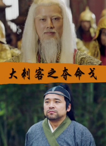 成人精品一区二区三区中文字幕