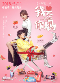 麻豆国产免费看片在线播放