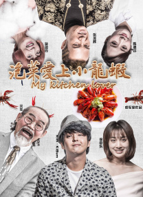 久久精品福利