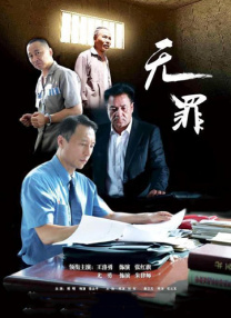 亚洲狠狠婷婷综合久久久久网站