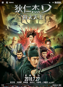 免费在线播放h片