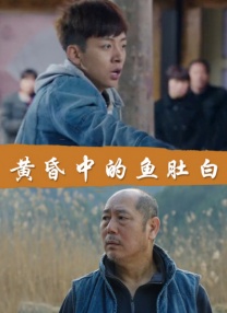 福利二区视频