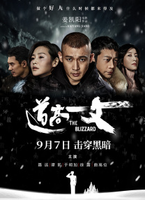 情欲 h液 忍耐