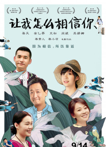 国产亚洲第一页