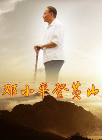 免费福利影院