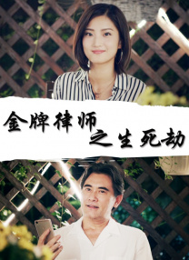 爽爽影院在线